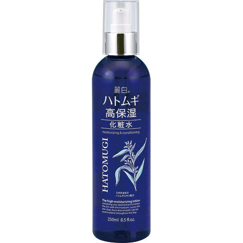 Reihaku Hatomugi High Moisturizing Lotion - 250 ml - Harajuku Culture Japan - Japanease Products Store Beauty and Stationery