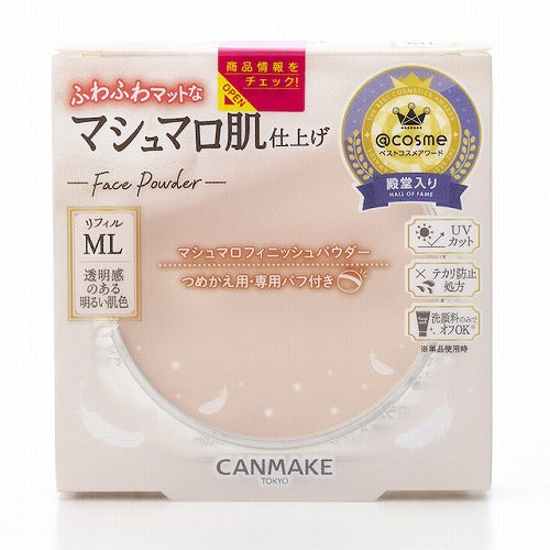 Canmake Marshmallow Finish Powder Refill - SPF50/PA+++ - Harajuku Culture Japan - Japanease Products Store Beauty and Stationery
