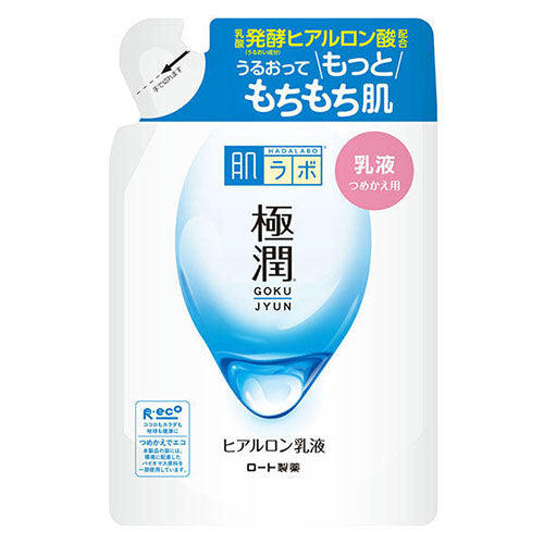 Rohto Hadalabo Gokujun Hyaluronic Acid Skin Milky Lotion 140ml - Refill - Harajuku Culture Japan - Japanease Products Store Beauty and Stationery