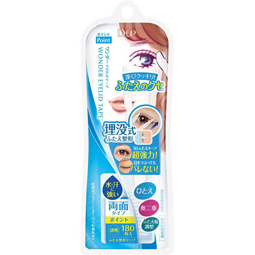 D-UP Wonder Eyelid Tape - Point - 180 tapes - Harajuku Culture Japan - Japanease Products Store Beauty and Stationery