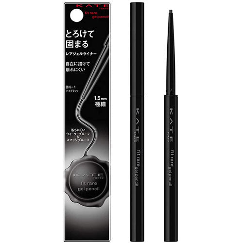 Kanebo Kate Rare Fit Gel pencil - Harajuku Culture Japan - Japanease Products Store Beauty and Stationery