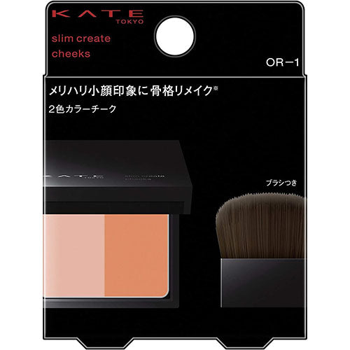 Kanebo Kate Slim Create Cheeks - Harajuku Culture Japan - Japanease Products Store Beauty and Stationery