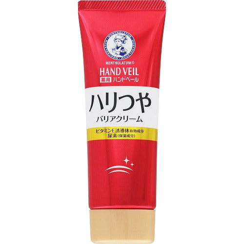 Rohto Mentholatum medicated hand veil Moist Hand Cream 70g - Harajuku Culture Japan - Japanease Products Store Beauty and Stationery
