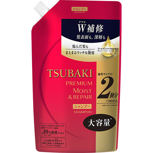 Shiseido Tsubaki Premium Moist Shampoo - Harajuku Culture Japan - Japanease Products Store Beauty and Stationery
