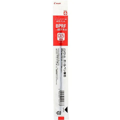 Pilot Ballpoint Pen Refill - BPRF-8EF-B/R/L (0.5mm) - For Cap & Retractable Type - Harajuku Culture Japan - Japanease Products Store Beauty and Stationery