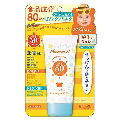 Mommy New UV Aqua Milk SPF33 PA+++ - 50g - Harajuku Culture Japan - Japanease Products Store Beauty and Stationery