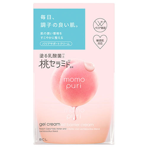 Momopuri Moist Barrier Cream 80g - Harajuku Culture Japan - Japanease Products Store Beauty and Stationery
