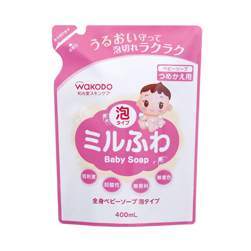Wakodo Baby Body Soap - Harajuku Culture Japan - Japanease Products Store Beauty and Stationery