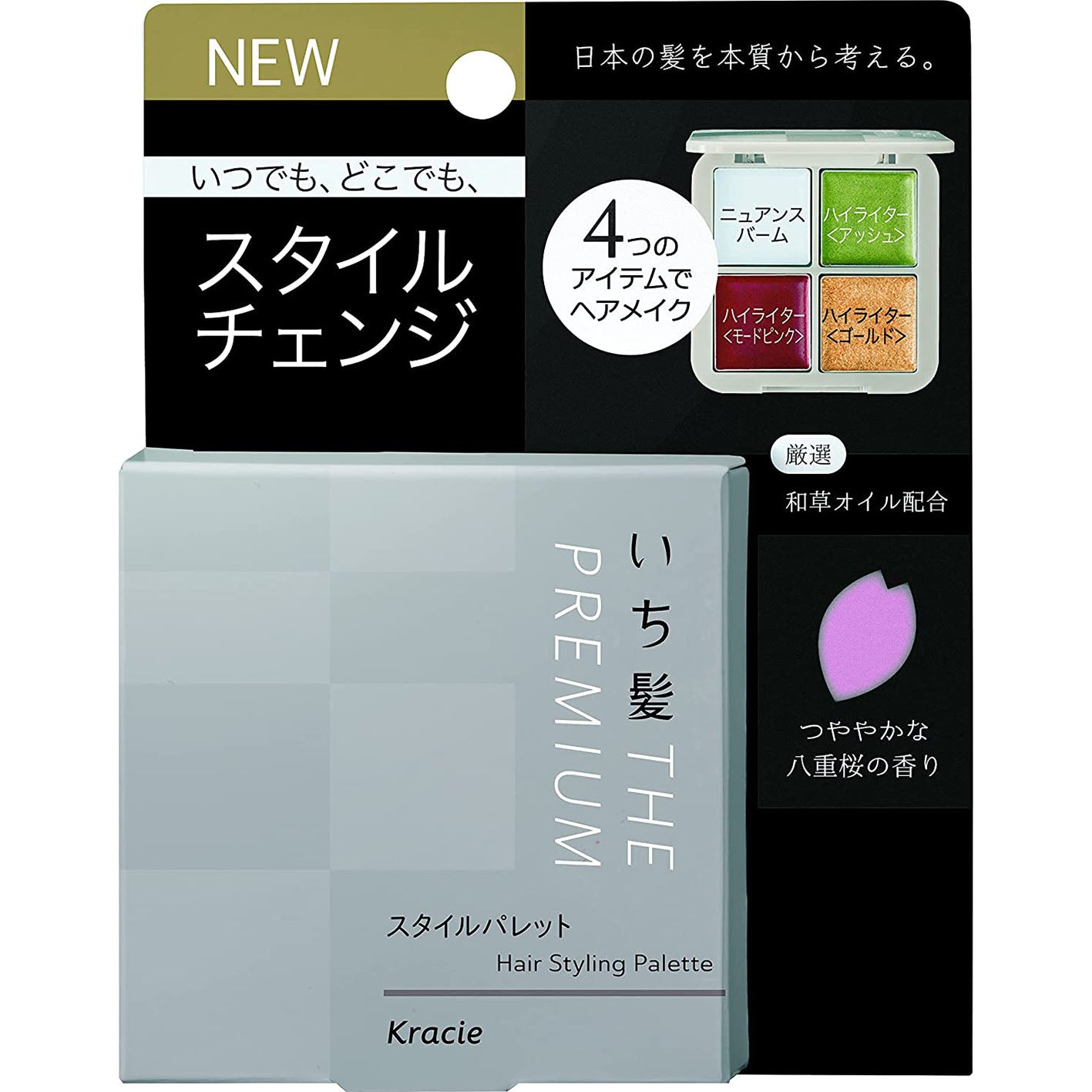Ichikami The Premium Hair Styling Palette 50g - Harajuku Culture Japan - Japanease Products Store Beauty and Stationery