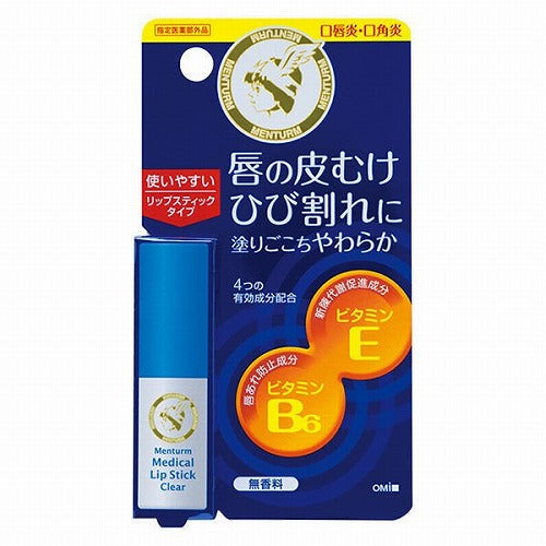 Omi Brotherhood Menturm Medical Lip Stick - Clear - 3.2g - Harajuku Culture Japan - Japanease Products Store Beauty and Stationery