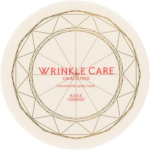 Grace One Kose Wrinkle Care Rich Moisture Spots Mask Partial Pack 60 Sheets - Harajuku Culture Japan - Japanease Products Store Beauty and Stationery