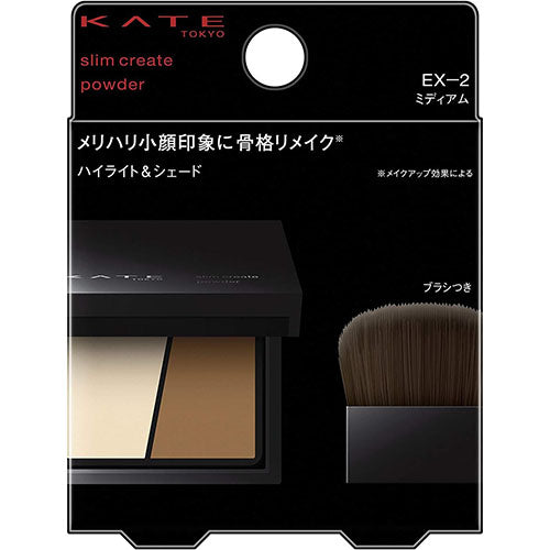 Kanebo Kate Slim Create Powder - Harajuku Culture Japan - Japanease Products Store Beauty and Stationery