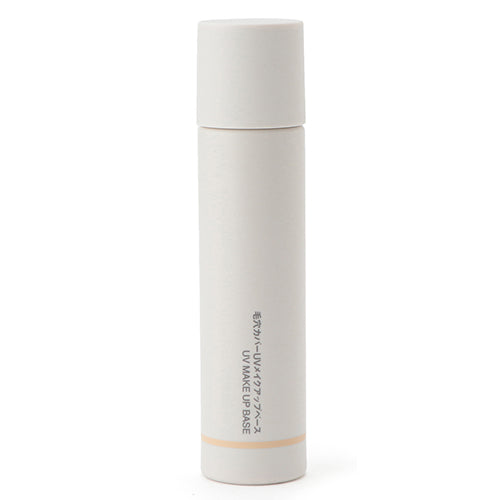 Muji UV Make Up Base SPF28/PA++ - 30ml - Pore Cover - Harajuku Culture Japan - Japanease Products Store Beauty and Stationery