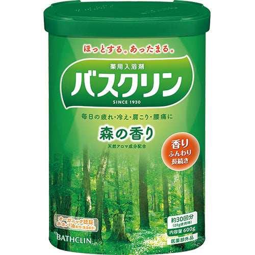 Bathclin Standard Bath Salts - 600g - Harajuku Culture Japan - Japanease Products Store Beauty and Stationery