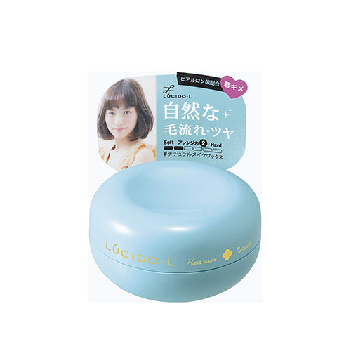 Lucido-L Hair Wax Natural Make Mini - 20g - Harajuku Culture Japan - Japanease Products Store Beauty and Stationery