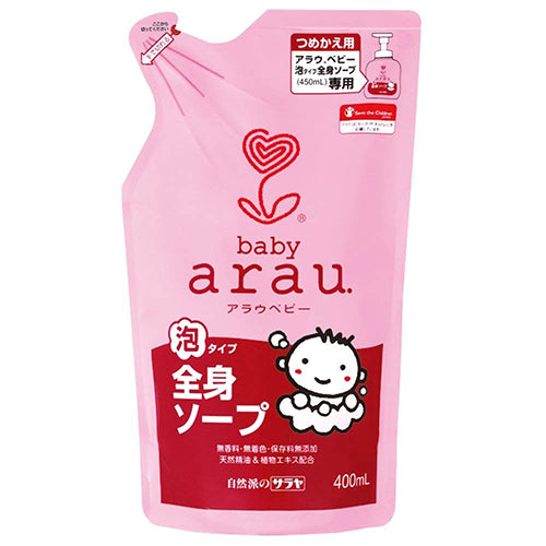 Arau Baby Bubble Whole Body Soap - 400ml - Refill - Harajuku Culture Japan - Japanease Products Store Beauty and Stationery