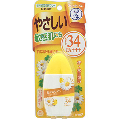 Mentholatum Sunplay Sunscreen 30g - Baby Milk - Harajuku Culture Japan - Japanease Products Store Beauty and Stationery