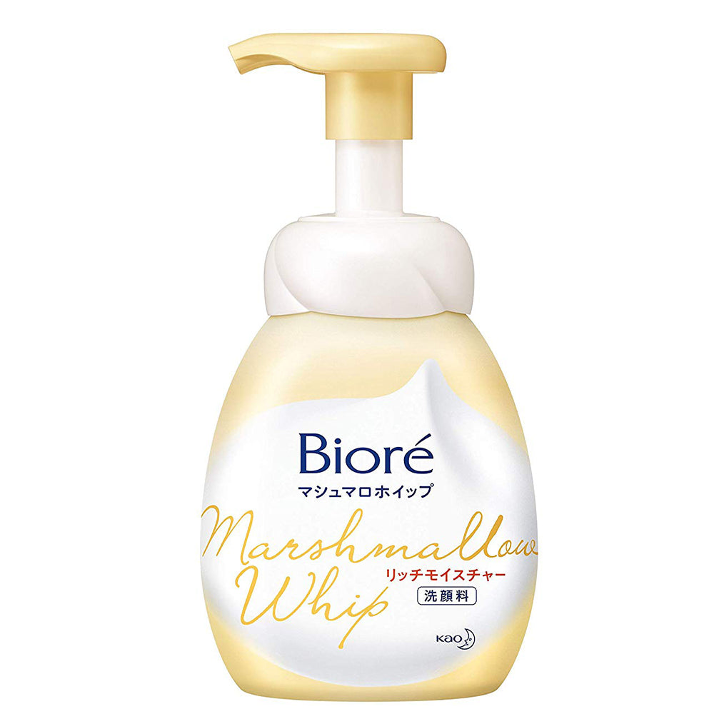 Biore Marshmallow Whip Facial Washing Foam 150ml - Rich Moisture - Harajuku Culture Japan - Japanease Products Store Beauty and Stationery