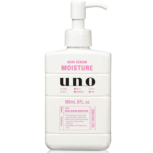 Shiseido UNO Skin Serum Moisture - 180ml - Harajuku Culture Japan - Japanease Products Store Beauty and Stationery