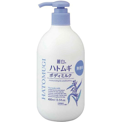 Reihaku Hatomugi Body Milk - 400ml - Fragrance-free - Harajuku Culture Japan - Japanease Products Store Beauty and Stationery