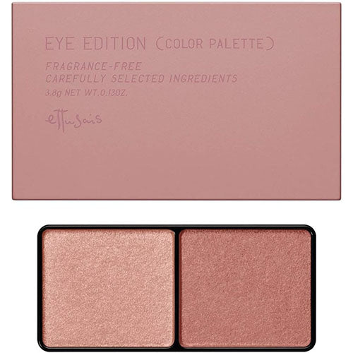 Ettusais Eye Edition - Color Palette - Harajuku Culture Japan - Japanease Products Store Beauty and Stationery