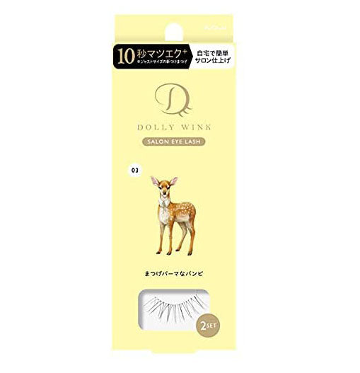 KOJI DOLLY WINK Salon Eye Lash No3 Bambi With Eyelash Perm - Harajuku Culture Japan - Japanease Products Store Beauty and Stationery