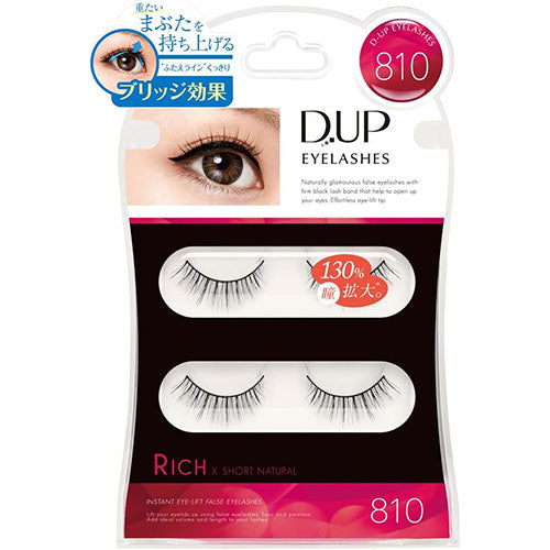 D-UP EYELASHES Rich - 810 - Harajuku Culture Japan - Japanease Products Store Beauty and Stationery