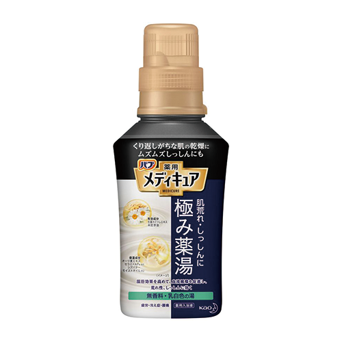Kao Babu Medicure Bath Liquid - 300ml - Harajuku Culture Japan - Japanease Products Store Beauty and Stationery