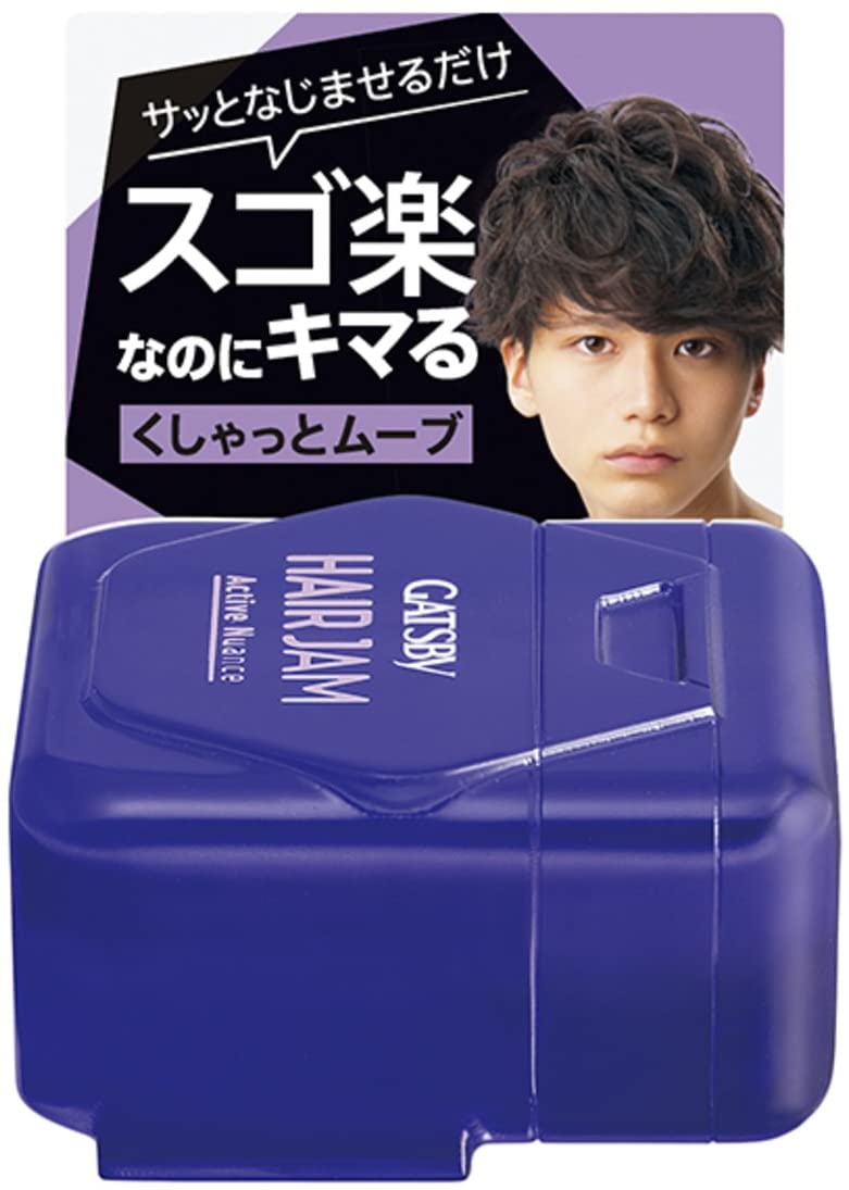 Gatsby Hair Wax Hair Jam - Active Nuance - Harajuku Culture Japan - Japanease Products Store Beauty and Stationery