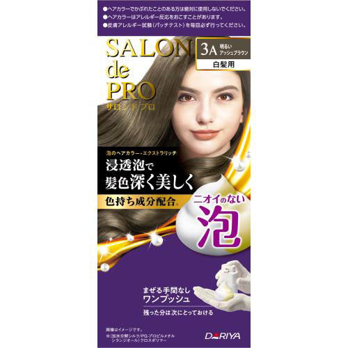 Salon De Pro Foam Hair Color Extra Rich - Harajuku Culture Japan - Japanease Products Store Beauty and Stationery