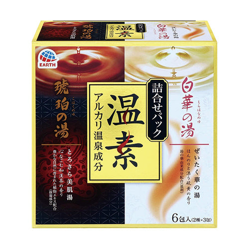 Earth Onso Bath Salts Assorted pack - 6pc - Harajuku Culture Japan - Japanease Products Store Beauty and Stationery