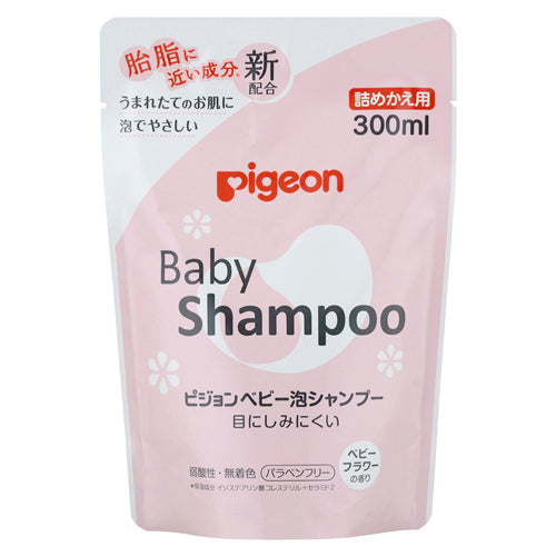 Pigeon Baby Bubble Hair Shampoo Flower - 300ml - Refill - Harajuku Culture Japan - Japanease Products Store Beauty and Stationery