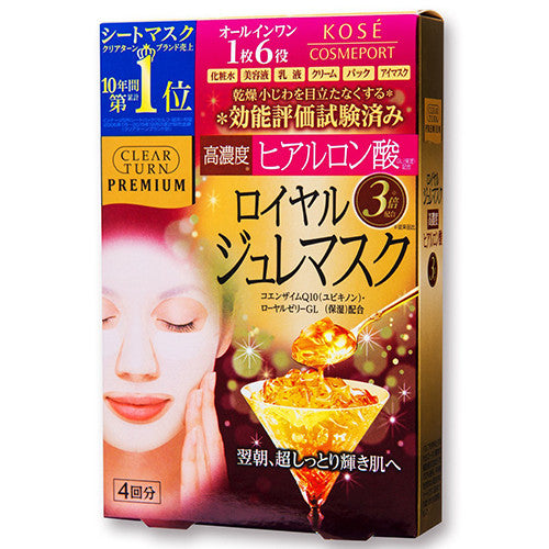 Kose Clear Turn Premium Royal Jule Face Mask - Hyaluronic Acid - 4pcs - Harajuku Culture Japan - Japanease Products Store Beauty and Stationery