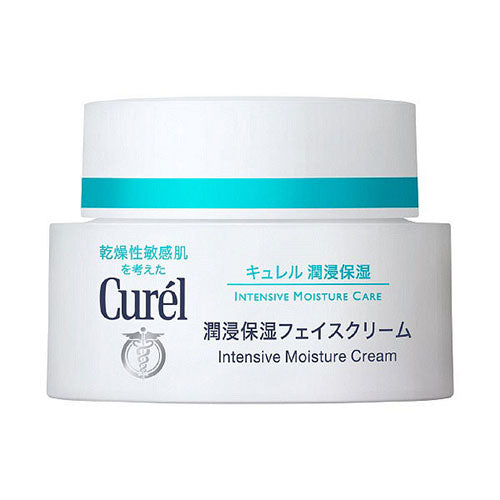Kao Curel Infiltration Moisturizing Face Cream - 40g - Harajuku Culture Japan - Japanease Products Store Beauty and Stationery