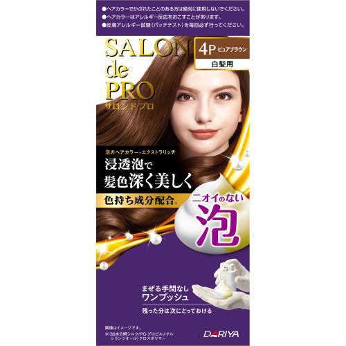 Salon De Pro Foam Hair Color Extra Rich - Harajuku Culture Japan - Japanease Products Store Beauty and Stationery