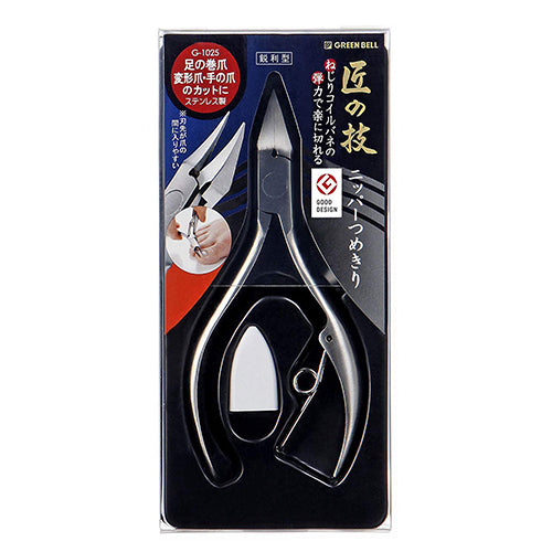 Takumi No Waza Nail Clipper Nipper Stainless Eili Type - G-1025 - Harajuku Culture Japan - Japanease Products Store Beauty and Stationery