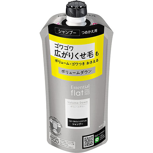 Kao Essential Flat Volume Down Shampoo - Refill - 340ml - Harajuku Culture Japan - Japanease Products Store Beauty and Stationery