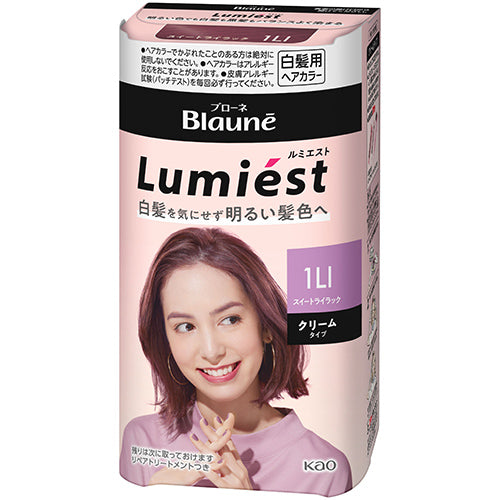 Kao Blaune Lumiest Hair Color For Gray Hair - Harajuku Culture Japan - Japanease Products Store Beauty and Stationery