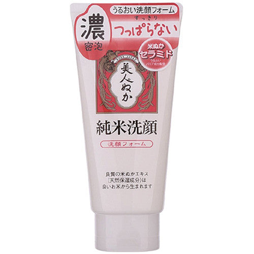 Bijinnuka Junmai Face Wash - 135g - Harajuku Culture Japan - Japanease Products Store Beauty and Stationery