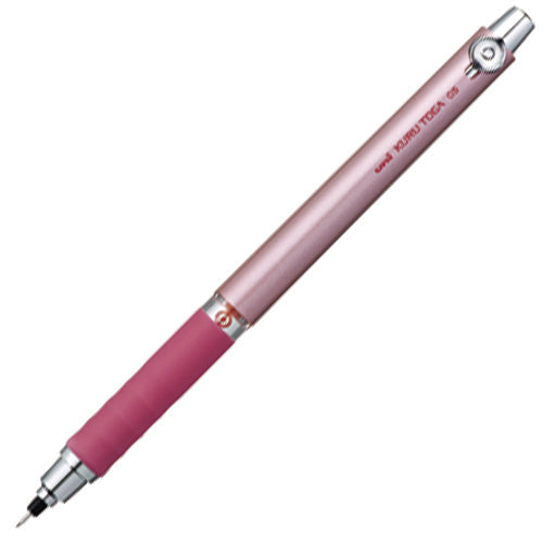 Uni Mechanical Pencil kurutoga Rubber Grip - 0.5mm - Harajuku Culture Japan - Japanease Products Store Beauty and Stationery