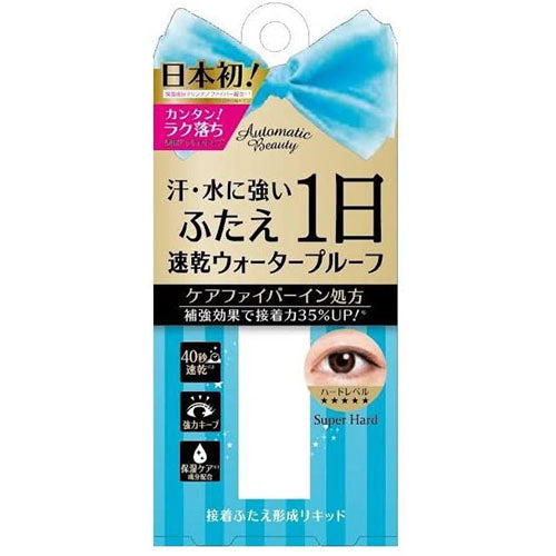 AB Automatic Beauty Care Fiber Double Eye Liquid - 6ml - Harajuku Culture Japan - Japanease Products Store Beauty and Stationery
