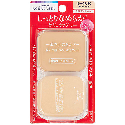Shiseido Aqualabel Moist Powdery Foundation Ocher 30 - SPF25 / PA++ - 11.5g - Refill - Harajuku Culture Japan - Japanease Products Store Beauty and Stationery