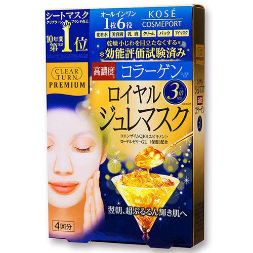 Kose Clear Turn Premium Royal Jule Face Mask - Collagen - 4pcs - Harajuku Culture Japan - Japanease Products Store Beauty and Stationery
