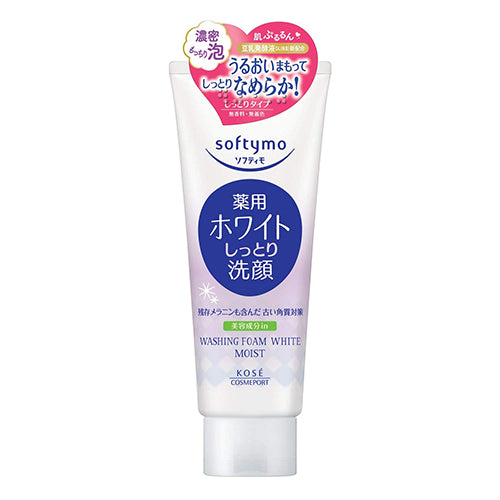 Kose Cosmeport Softymo Face Wash 150g -White - Moist - Harajuku Culture Japan - Japanease Products Store Beauty and Stationery