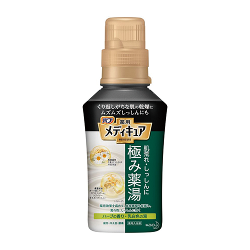 Kao Babu Medicure Bath Liquid - 300ml - Harajuku Culture Japan - Japanease Products Store Beauty and Stationery