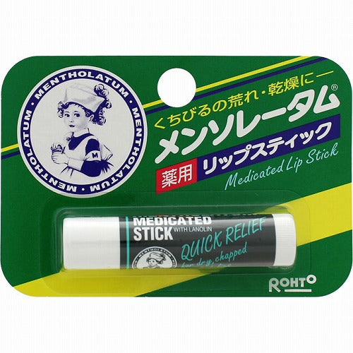 Rohto Mentholatum Medicinal Lip Stick - 4.5g - Harajuku Culture Japan - Japanease Products Store Beauty and Stationery