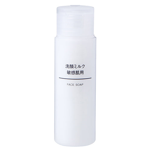 Muji Sensitive Skin Face Wash Milk - 50ml - Harajuku Culture Japan - Japanease Products Store Beauty and Stationery