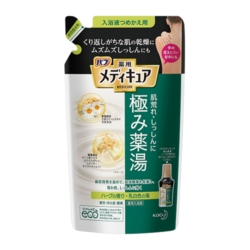 Kao Babu Medicure Bath Liquid - Refill - 270ml - Harajuku Culture Japan - Japanease Products Store Beauty and Stationery