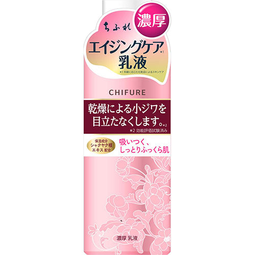 Chifure Rich Emulsion Aging Care 150ml - Harajuku Culture Japan - Japanease Products Store Beauty and Stationery