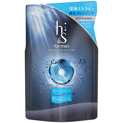 H&S For Men Volume Up Series Premium Scalp Care Shampoo - 300ml - Refill - Harajuku Culture Japan - Japanease Products Store Beauty and Stationery
